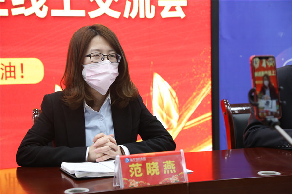 范助理講話