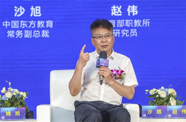 中國(guó)東方教育集團(tuán)常務(wù)副總裁沙旭發(fā)表意見